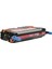 Canon CRG-711/717 LBP5300/5400/5360-MF9130/9170/8450/9220/9280 Muadil Toner 6000 Sayfa Kırmızı 1