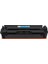 Canon CRG045 Muadil Toner 1300 Sayfa Mavi 1