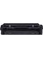 Canon CRG045X / MF634 / MF632 / MF635 Serisi Muadil Toner 2800 Sayfa Siyah 1