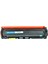 Canon CRG046 / MF733 / MF731 / MF735 Muadil Toner 2200 Sayfa Mavi 1