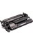 Canon CRG052 / MF421 / MF426 / MF428X / MF429X / LBP212 / LBP214 Muadil Toner 3100 Sayfa Siyah 1