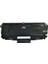 Samsung ML-1210 Xerox 3110 Muadil Toner 3000 Sayfa Siyah 1