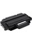 Samsung MLT-D208S/ML1635/3475/SCX5635/5835 Muadil Toner 4000 Sayfa Siyah 1