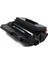 Samsung ML-3560 DB ML-3560/3561 Muadil Toner 12000 Sayfa Siyah 1