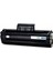 Samsung M2071 Muadil Toner 1600 Sayfa Siyah 1