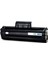 Samsung M2071HW Muadil Toner 1600 Sayfa Siyah 1