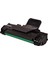 Samsung ML-1641 Muadil Toner 1500 Sayfa Siyah 1
