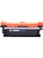 HP CE400/CE250A/507A/504A Canon CRG723 Muadil Toner 11000 Sayfa Siyah 1