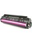Hp 415A W2033A Muadil Toner (Çipsiz) 2400 Sayfa Kırmızı 1