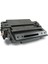 HP 1338/38A/5942/5945 4200 Muadil Toner 12000 Sayfa Siyah 1