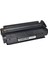 HP C7115X / 15X 1200/1220/3300/3310/3320/3380 Muadil Toner 3500 Sayfa Siyah 1