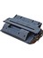 HP C8061X / 61X 4100/4101 Muadil Toner 10000 Sayfa Siyah 1