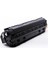 HP CB435A/35A P1005/1006 Muadil Toner 1500 Sayfa Siyah 1