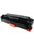 HP CC530/CE410/CF380/304A CP2025/CM2320 Muadil Toner 3500 Sayfa Siyah 1