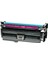 HP CE263A/647A CP4525/4025 Muadil Toner 11000 Sayfa Kırmızı 1