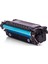 HP CE401/CE251A/507A/504A CP3525/CM3530/M551/M570/M575 Canon CRG723C LBP7750 Muadil Toner 6000 Sayfa Mavi 1