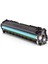 HP COLOR LASERJET M477/ CF412X Toner Muadil Toner 5000 Sayfa Sarı 1