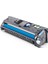 HP Q3961A/122A 2550/2820/2840 Canon EP-701C LBP5200-MF8180 Muadil Toner 4000 Sayfa Mavi 1