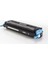 HP Q6000A/124A 2600/2605/1600-CM1015/1017--Canon CRG707 LBP 5000/5100/1015/1017 Muadil Toner 2500 Sayfa Siyah 1