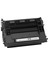 HP CF237X / M607 / M608 / MFP631 / MFP632 Muadil Toner 25000 Sayfa Siyah 1