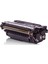 HP CF320A / M651 Muadil Toner 11500 Sayfa Siyah 1