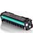 HP CF533A Muadil Toner 1100 Sayfa Kırmızı 1