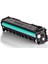 HP CF543X / 203X / CRG-054H Muadil Toner 3200 Sayfa Kırmızı 1