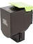 Lexmark CS317 / CS417 / CS517 / CX317 / CX417 / CX517 Serisi Muadil Toner 3000 Sayfa Siyah 1