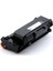 Xerox 3330 / 3345 Muadil Toner 8500 Sayfa Siyah 1