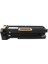 Xerox 5335 Toner Muadil Toner 30000 Sayfa Siyah 1