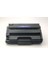RICOH SP300 1500 Sf Muadil Toner 1500 Sayfa Siyah 1
