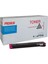 Sharp DX-2500/2500N DX25GTMA Muadil Toner Muadil Toner 8000 Sayfa Kırmızı 1