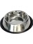 Garden Mix Köpek Çelik Mama Kabı 5*23,5 cm 24 Oz 1