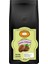 Brezilya Cerrado Arabica Filtre Kahve 250 gr 1