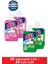 2,5 Lt 2'li Gül + 2'li Çam x 4'lü Set 2