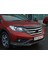 Honda Cr-V Ön Kaput Rüzgarlığı 2012 ve Sonrasına + Kaput Koruyucu 4
