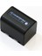 NP-QM71D Sony Kamera Batarya 2