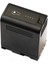 NP-BPU60 Sony Kamera Batarya 2