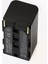 BP-930 Canon Kamera Batarya 4