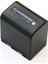 NP-QM91D Sony Kamera Batarya 2