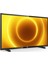 32PHS5505 32" 81 Ekran Uydu Alıcılı HD Ready LED TV 2