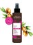 Argan Oil Sıvı Saç Bakım Kremi 75 ml Seyahat Boyu 1