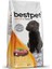 Puppy Kuzu Etli Yavru Köpek Maması 15 kg 2