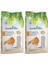 Bentonit Portakallı Ince 10L x 2 Adet 1