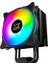 Windpower WP 1264 EN42371 Intel/AMD 120 mm AT120 Rainbow PWM Fan Fan CPU Soğutucu 1