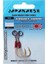 Japanase Ultra Sharp Assist Hook Olta Iğnesi 1