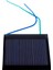 Küçük Mini Güneş Paneli 4 x 4 cm 3V 0,1A + ve - Uç Kablolu 1