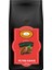 Blend Coffee Özel Harman Filtre Kahve 250 gr 1