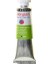 Dr Georgian Water Mixable Su Bazlı Yağlı B 37ML 350 C Green Light 1