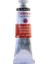 Dr Georgian Water Mixable Yağlı B 37ML 504 Cadmium Red Deep Hue 1